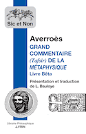 Grand commentaire de la Métaphysique d'Aristote
